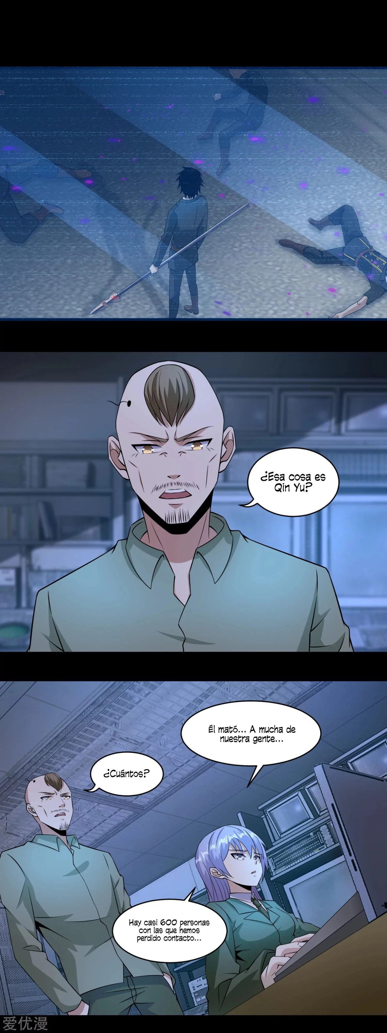 El rey del apocalipsis > Capitulo 167 > Page 71